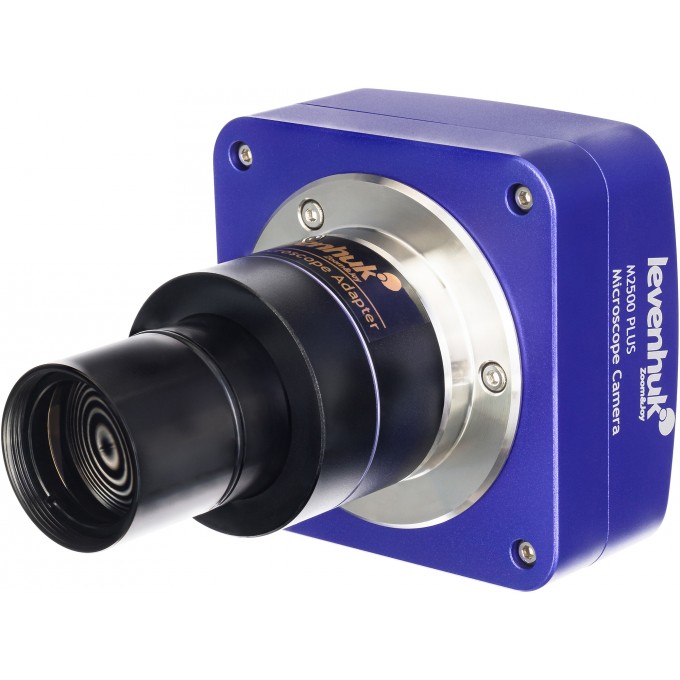 Камера цифровая LEVENHUK M2500 PLUS 86165